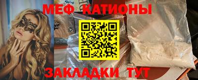 ECSTASY Рузаевка