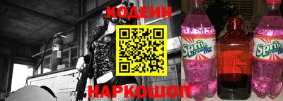индика Рязань