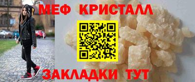 ECSTASY Рузаевка