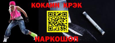 ECSTASY Рузаевка