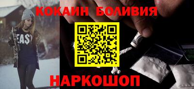 индика Рязань