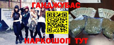 индика Рязань