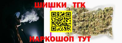 индика Рязань