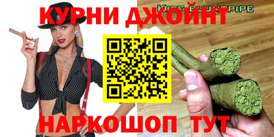 стаф Севастополь