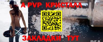 индика Рязань