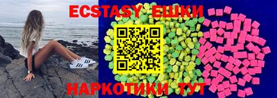 индика Рязань