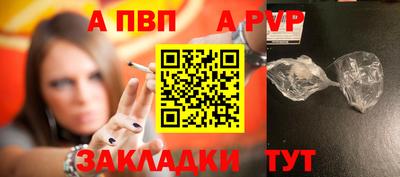 ECSTASY Рузаевка