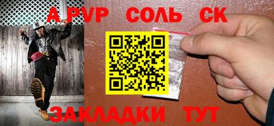 ECSTASY Рузаевка