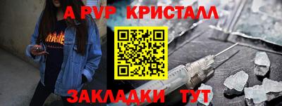 ECSTASY Рузаевка