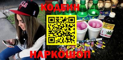 ECSTASY Рузаевка