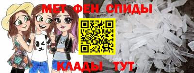 гидра Рыбинск