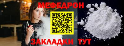 индика Рязань