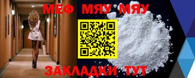 ECSTASY Рузаевка
