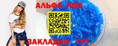 индика Рязань