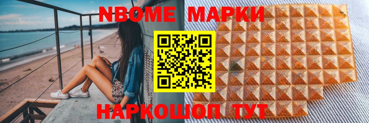 ЛСД экстази ecstasy  Вход с VPN  Самара 
